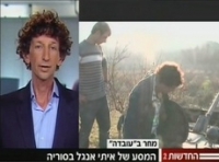 Sous la protection de l’ASL, un journaliste israélien prépare un reportage en Syrie !