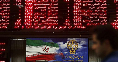 L’Iran nucléaire: l’économie résistante en est la raison