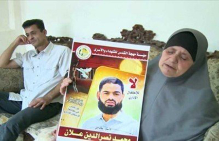 En grève de la faim depuis deux mois, un détenu palestinien tombe dans le coma