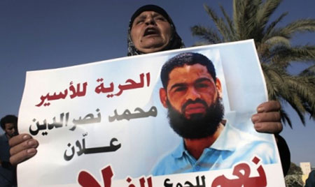 «Israël» prêt à libérer le détenu palestinien Allan s’il part en exil
