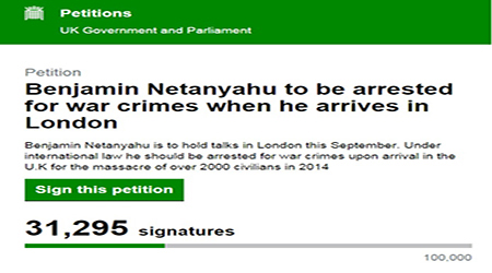 Plus de 30 000 signatures pour faire arrêter Netanyahu au Royaume-Uni