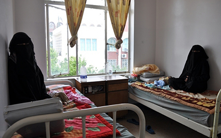 Offensive saoudienne contre le Yémen: un grand hôpital menacé de fermeture
