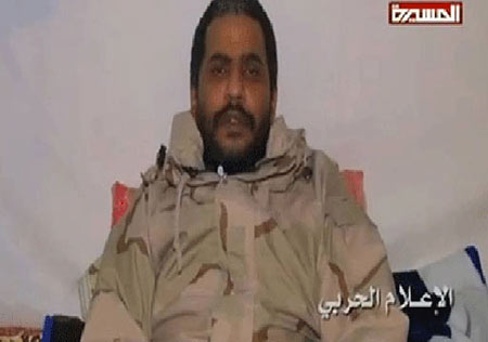 Yémen: Un soldat saoudien capturé par Ansarullah