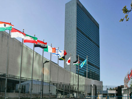 Le drapeau palestinien va pouvoir être déployé au siège de l’ONU
