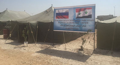 Moscou examinera l'envoi de troupes en Syrie si Damas le demande.