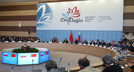 Forum économique oriental: moisson de contrats à Vladivostok
