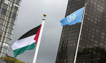 Le drapeau palestinien flotte à l’ONU
