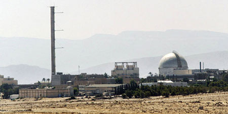 «Israël» détiendrait 115 têtes nucléaires, selon une étude américaine.