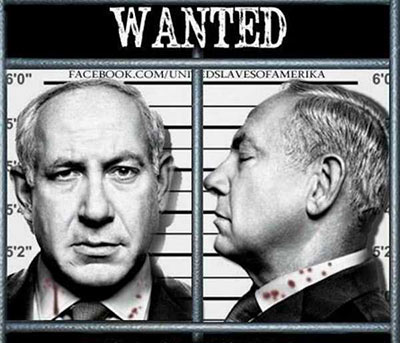Netanyahu et six de ses anciens ministres sous mandat d’arrêt en Espagne