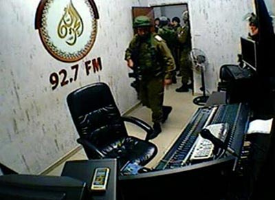 L’armée israélienne ferme une radio palestinienne, la seconde en un mois
