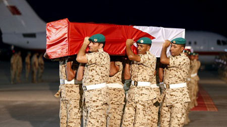 Yémen : le bilan de militaires bahreïnis tués en hausse