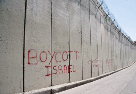L'Université de «Barcelone» a officiellement annoncé son boycott d'«Israël»