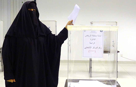 Arabie : début des premières élections ouvertes aux femmes