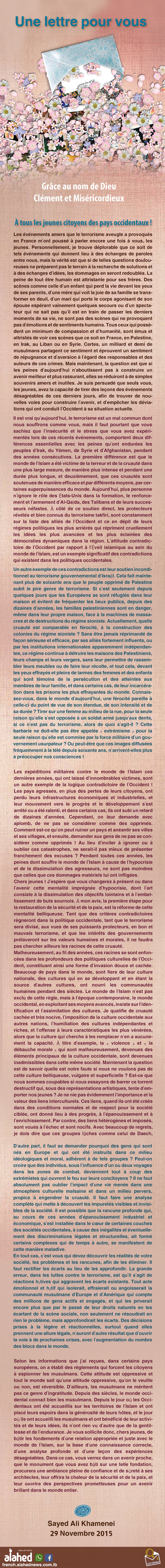 Pour agrandir l'image, cliquez ici