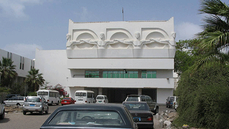 Yémen : des extrémistes ferment trois facultés pour mettre fin à la mixité

