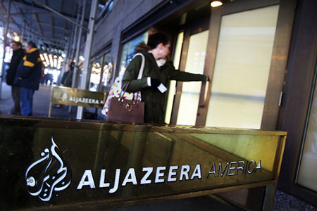 Faute d'audience, Al-Jazeera met fin à son aventure américaine