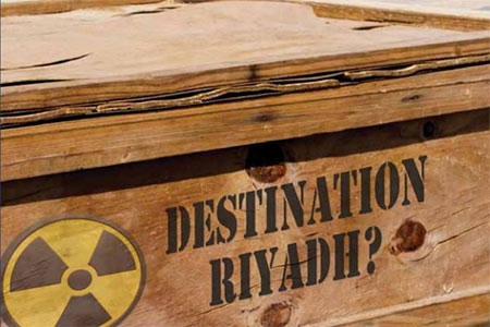  L’Arabie entretient le doute sur sa volonté d’obtenir l’arme nucléaire