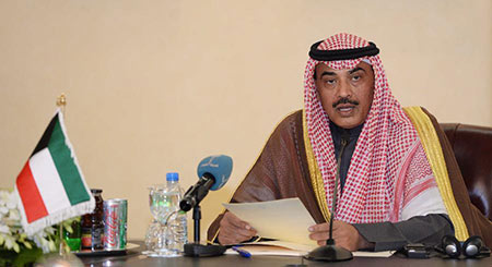 Le Koweït rappelle son ambassadeur à Téhéran