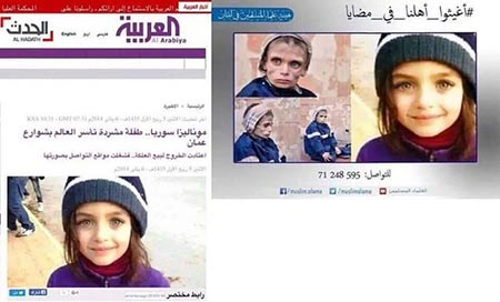 Syrie: l'aide en route vers Foua, Kefraya et Madaya… Le siège contre celle-ci expliqué.
