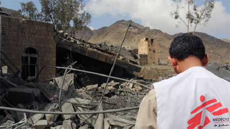 Bombardements saoudiens des hôpitaux: Les yéménites ont peur de se faire soigner