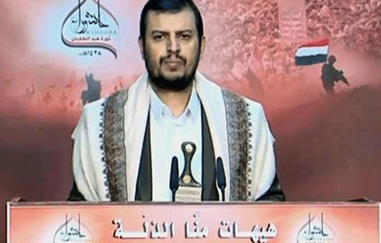 Les Yéménites à l’achoura: nous ne plierons pas devant les Américains

