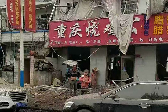 Chine: au moins dix morts et 150 blessés dans une explosion