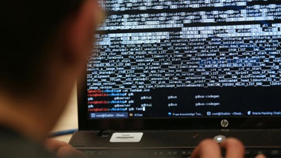 USA: de nombreux sites internet perturbés par une vaste cyberattaque.