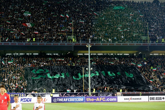 En Iran, des fans de foot taisent leur joie pour cause de l’Achoura
