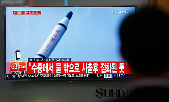 Pyongyang menace les USA et le Japon d'une frappe nucléaire préventive.