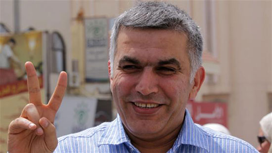 Nouveau report dans le procès de l'opposant bahreïni Nabil Rajab