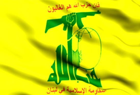 Le Hezbollah condamne le crime horrible de «Daech» dans la région irakienne al Hilla