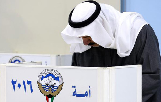 Koweït: démission du gouvernement après les législatives
