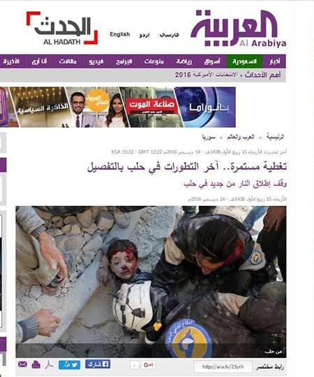 Vaste campagne d’intox des médias arabes contre la victoire syrienne à Alep