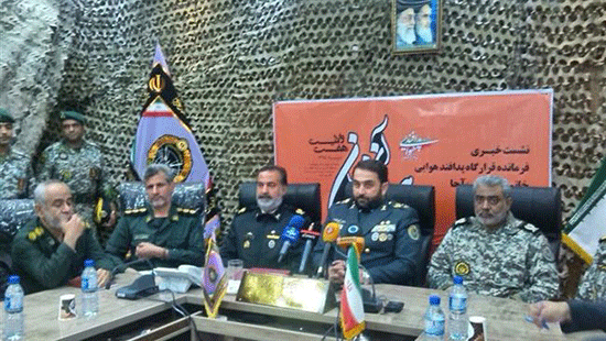 L’Iran organise une manœuvre aérienne au sud


