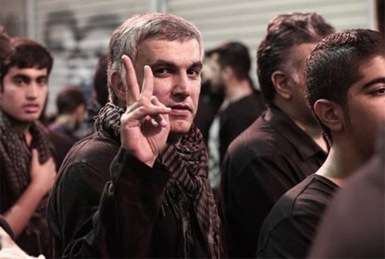 Bahreïn: le célèbre opposant Nabil Rajab libéré, son procès ajourné.