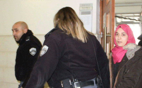 Une Palestinienne de 19 ans condamnée à 16 ans de prison