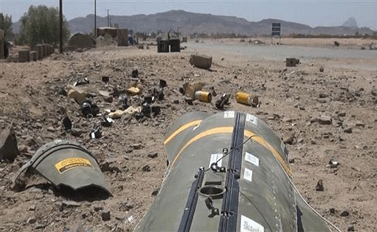 Des Yéménites tués avec des bombes à sous-munitions brésiliennes

