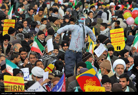 Les Iraniens célèbrent en masse le 37e anniversaire de la révolution

