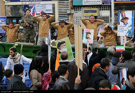 Les Iraniens célèbrent en masse le 37e anniversaire de la révolution

