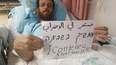 Le journaliste palestinien en grève de la faim: la liberté ou la mort