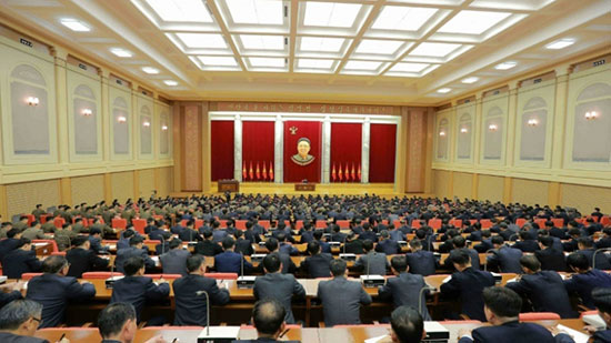 Corée du Nord: 1er congrès en près de 4 décennies du parti communiste au pouvoir.
