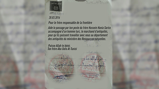 RT révèle des documents qui prouvent le trafic d’antiquités entre «Daech» et la Turquie