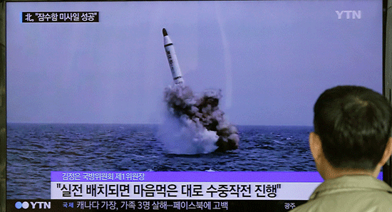 La Corée du Nord a tiré un nouveau missile, selon Séoul