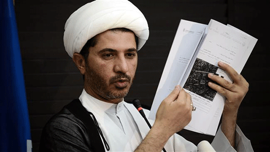 Amnesty International: le verdict contre cheikh Salman attaque le droit à la liberté d'expression
