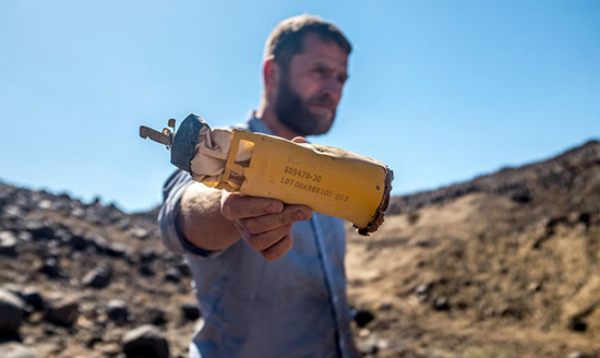 Amnesty: Nouvelles preuves sur l’utilisation par l’Arabie de bombes à sous-munitions au Yémen