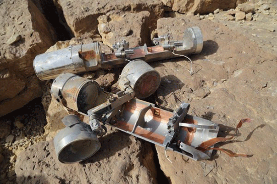 La Maison Blanche suspend sa livraison de bombes à fragmentation à l’Arabie saoudite