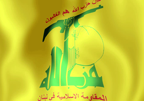 Le Hezbollah condamne les attentats terroristes en Syrie
