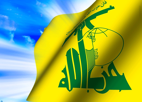 Le Hezbollah: le crime terroriste à Al-Qaa résulte du soutien offert par certains Etats aux terroristes