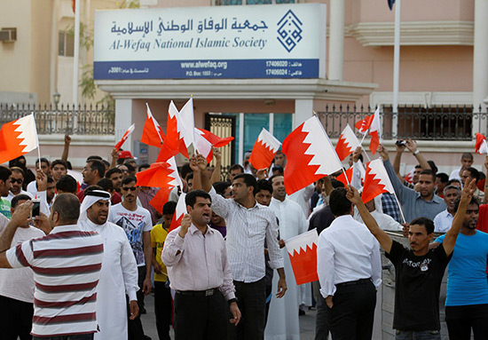 Bahreïn: dissolution du principal groupe de l’opposition Al-Wefaq.