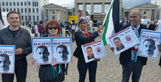 L’état de santé d’un gréviste de la faim palestinien se dégrade

